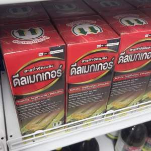 ( 1 ขวด ใช้ได้ 20 ไร่) โพรฟีโนฟอสและลูเฟนนูรอนเป็นสารกำจัดแมลงที่มีฤทธิ์ทั้งสองทาง โพรฟีโนฟอสทำลายระบบประสาทของแมลงโดยการยับยั้งเอนไซม์ Acetylcholinesterase ในขณะที่ลูเฟนนูรอนจะยับยั้งการสังเคราะห์ไคติน