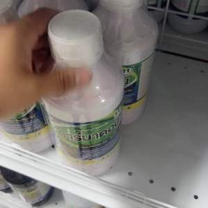 (1 ขวด 20 ไร่)ไตรไซคลาโซล (tricyclazole) และ โพรพิโคนาโซล (propiconazole) เป็นชื่อสามัญของสารป้องกันกำจัดโรคพืชที่ใช้ป้องกันและกำจัดโรคใบไหม้ โรคกาบใบแห้ง โรคเมล็ดด่าง และโรคใบจุดในพืชต่างๆ โดยเฉพาะในนาข้าว