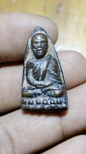 พระหลวงปู่ทวด วัดช้างให้ เนื้อโลหะ ปี 05 ส่งตรงปก