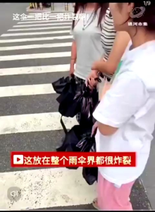 Payung Otomatis Love & Deepspace: Tips Penggunaan dan Keunggulan