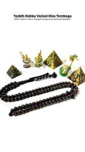 Tasbih Antik Kokka Kauka Ring Tembaga Tasbih Cantik
