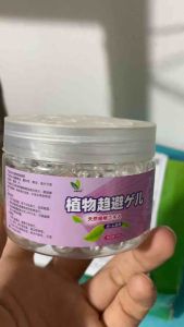 Hộp hương đuổi thằn lằn tắc kè Mizu 120gr Nhật Bản an toàn hiệu quả trong 2 giờ