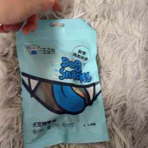 WDD WangDaDa Pet Snack Beef Strip Dog chicken stick Snack Training Molar Teeth Pet 100g 汪哒哒宠物零食牛肉粒鸡肉牛肉条狗零食