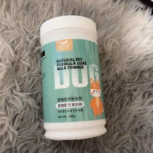 (1 Bottle) Pet goat milk powder puppy dog cat milk powder health care products calcium supplement pet 400g