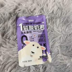 Pack milk powder for All Ages Dogs & Cats - Grain-Free Dental Health Formula 5g