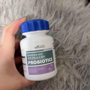 180pcs Probiotic for Cat/Dogs diarrhea constipation unformed stool stool odor bad breath loss of appetite and indigestion