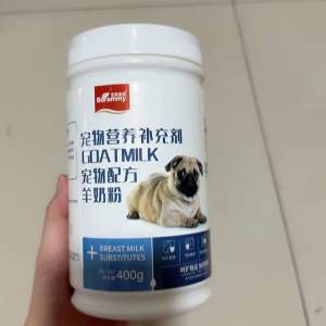 (1 bottle) Pet goat milk powder for puppy / dog general supplementary nutrition for cats and dogs 400g