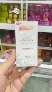 Serum Collagen MỘC 25ml Dưỡng Trắng - Tái Tạo - Ngừa Lão Hoá