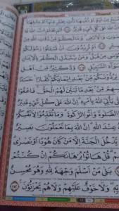 Mushaf AL QURAN AL KUBRA Per JUZ besar A4 jumbo tajwid dan terjemah waqaf ibtida - ORI PREMIUM