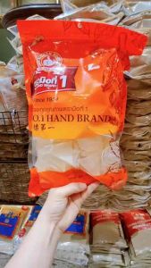 ก๊วยจั๊บ454กรัมตรามือที่1