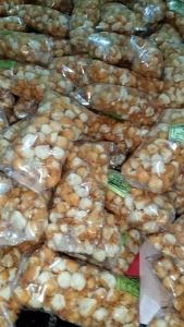 CEMILAN SIOMAY MINI KERING PEDAS NYA POOL 200GRAM