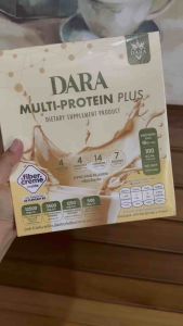 2กล่อง แถมฟรีกระบอกเชคโปรตีนแบรนด์ดารา ดารามัลติโปรตีน พลัส Dara Multi-protein plus 1กล่องมี 15 ซอง