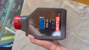 น้ำมันเครื่องมอเตอร์ไซค์ โมตุล MOTUL 3000 PLUS 4T 0.8tl