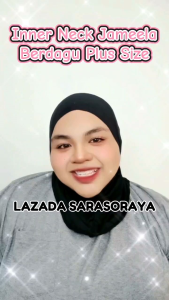 Inner Jameela Berdagu [ 60KG - 120KG ] Inner Neck Berdagu Jameela Plus Size Cotton Lembut / Inner Ninja Berdagu Anti Tembam