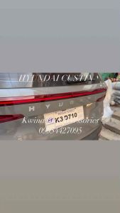 HYUNDAI CUSTIN 5D FULLY EXTENDED DEEP DISH MATTING