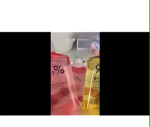 CLEANING STOCK SOLUTION FOR UNDERWEAR 280g 内衣裤洁净专洗原液