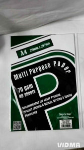 SBS 0019 Photostat Paper A4 70gsm 48 sheets Multi Purpose Paper Recommended for Laser Printing Photocopy Project School Office Writing Typing Step by Step