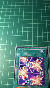 YUGIOH Japanese RB-24 DL2-112 BE1-JP156 SD8-JP021 萬華鏡華麗分身 Elegant Egotist (R) (N) 90%50%
