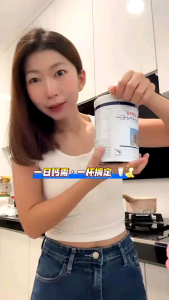 New Image Alpha Lipid Colostrum/SD2/ShakeUp/FibreMax/Capsules/Immufor/ColostEM/Omega CoQ10 (Authentic Product)
