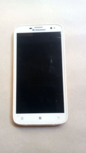 Lenovo mulus mati