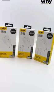 ชุดชาร์จ 3A หัว+สาย TypeC to c  ไลน์นิ่ง Why Super wc-3291 adapter PD 25w หัวชาร์จ Fast charger ไม่ร้อน ชาร์จไปทัสไปได้ เล่นได้แม้ขณะชาร์จ  สายชาร์จเร็ว