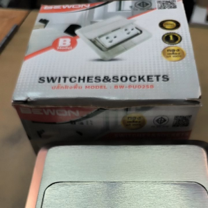 ปลั้กไฟฝั่งพื้น บ๊อกอัพ BEWON พร้อมปลั้กกราวคู่ วัสดุอลูมิเนียม สินค้ามาพร้อมปลั้กกราว์คู่ POPUP พร้อมใช้งาน