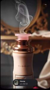 สเปรย์ปรับอากาศ Ameerat Al Arab 300ml กลิ่นหอมสดชื่นและหรูหรา