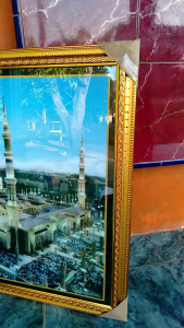 Hiasan Dinding Masjid Nabawi: Aksesori Tradisional & Klasik