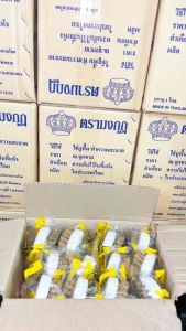 อะไหล่แปรงขัดพื้น แปรงขัดพื้นขนทองเหลือง สุขภัณฑ์ตรามงกุฎ ขายส่งเป็นกล่อง