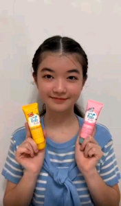 Little Fab Gentle Moisturizing Face cream moisturizer untuk anak anak dan remaja