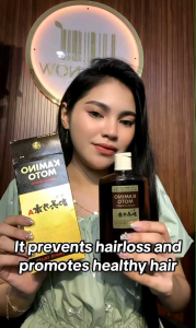 Kaminomoto Higher-Strength Hair Growth Tonic (200ml)