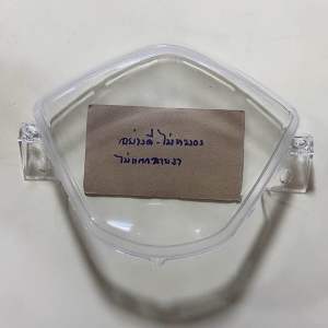 D-03.36 wave110iฝาครอบเรือนไมล์(อย่างดี) ฝาเรือนไมล์ w110i รุ่นแรกปี2009 (อย่างดี)