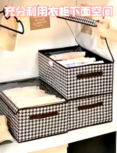 CHD721 千鸟格带盖收纳盒 (2pcs) Clothes Storage Box Houndstooth Home Wardrobe Pants Storage Box Fabric Box Layered Folding Storage Box