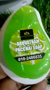 ARUVATHAM PACHAI SOAP