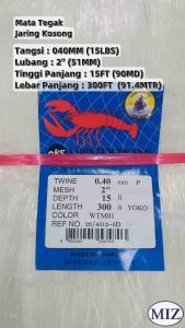 040 x 2" ( 51MM ) x 15FT ( 90MD ) x 300FT Mata Tegak Fishing Net Jaring Tangsi Pukat Ikan Tangsi Jala Ikan Jala Udang