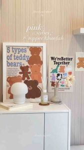 7.7. ส่งฟรี สีพื้นล้วนเซ็ต 6 ชิ้น Set 6 Pieces ที่นอนท็อปเปอร์ ที่รองนอน เซ็ตสุดคุ้ม มีบริการเก็บเงินปลายทาง