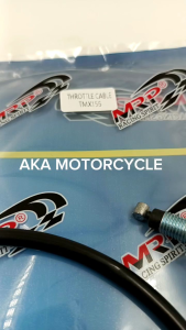 TMX155 MRP POWERPULL THROTTLE CABLE