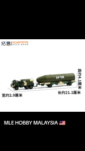 PLA DF-5B Nuclear Intercontinental Ballistic missile 1/100 Diecast display model