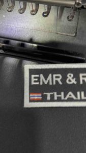 โปรโมชั่น อาร์มEMR ขอบสีขาวงานปัก ขนาดติดหน้าอก ติดหมวก ** 1แถม1 ** มีของพร้อมส่ง (ขนาด5x13cm)