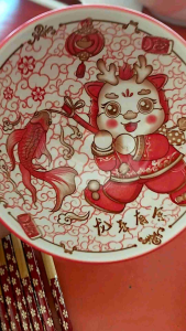 ถ้วยเซรามิค พร้อมตะเกียบ