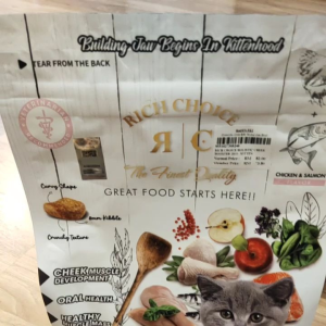 Rich Choice Holistic Cheek Booster chicken & salmon - For cats from 2 months up to 1 year old
