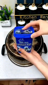Pencuci Periuk Magik - Magic Cookware Cleaner 不锈钢清洁膏