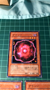 YUGIOH Japanese PH-11 DL5-097 BE2-JP213 咒怨 Mucus Yolk (N) 90%70%50%