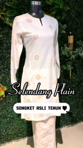Selendang Plain I Selendang Sulam  I Songket Selendang l Veil ITudung 2024