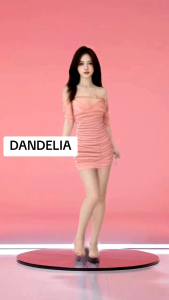 dandelia / DRESS SLIM DR8015 bm / dres polos import terbaru / dress lc karoke / party dress / dress china /dress lc korean style / Impor Dress Bodycon Slim Bell Sleeve Mini Dress Wanita Elegant