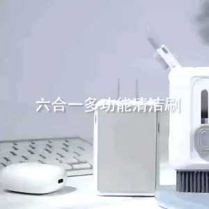 OHHDEER 6 in 1 Multifunction Cleaning Brush Earphone Earbud TWS Cleaner Pen Notebook Computer Phone Brush Cleaning Tool