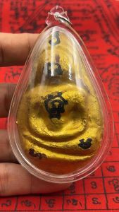 蜈蚣大师 阿赞湿 南帕亚佛(大模型)数量极少 100% 出自阿赞湿法力最为鼎盛时期|是其代表性的强效圣物之一南帕亚圣物🙏🙏🙏