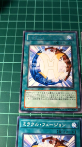 YUGIOH Japanese CRV-JP039 DP23-JP020 奇跡融合 Miracle Fusion (N) 97%x1 95%x2 70%x1