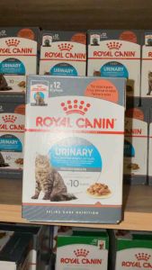 Royal Canin Urinary Care Cat Wet Food 85g x12 Pouches | Feline Pouch Gravy | Complete Balanced Nutrition for Adult Cats | Supports Urinary Tract Health | Premium Cat Food Wet Pouch | 12 Pack