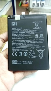 Baterai XIAOMI BN57/POCO X3/POCO X3 PRO/BATTERY BATRE